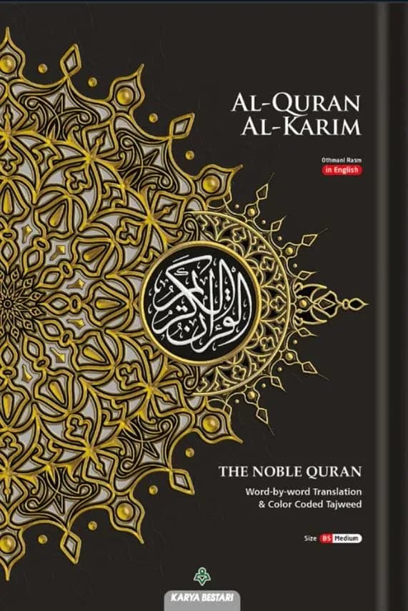 Karangkraf Mall Al-Quran Al-Karim The Noble Quran Black-Medium size B5 (6.9*9.8) | Word-by-word Arabic-English translation thumbnail 2