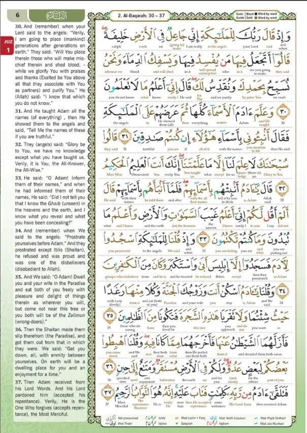 Karangkraf Mall Al-Quran Al-Karim The Noble Quran Black-Medium size B5 (6.9*9.8) | Word-by-word Arabic-English translation thumbnail 13