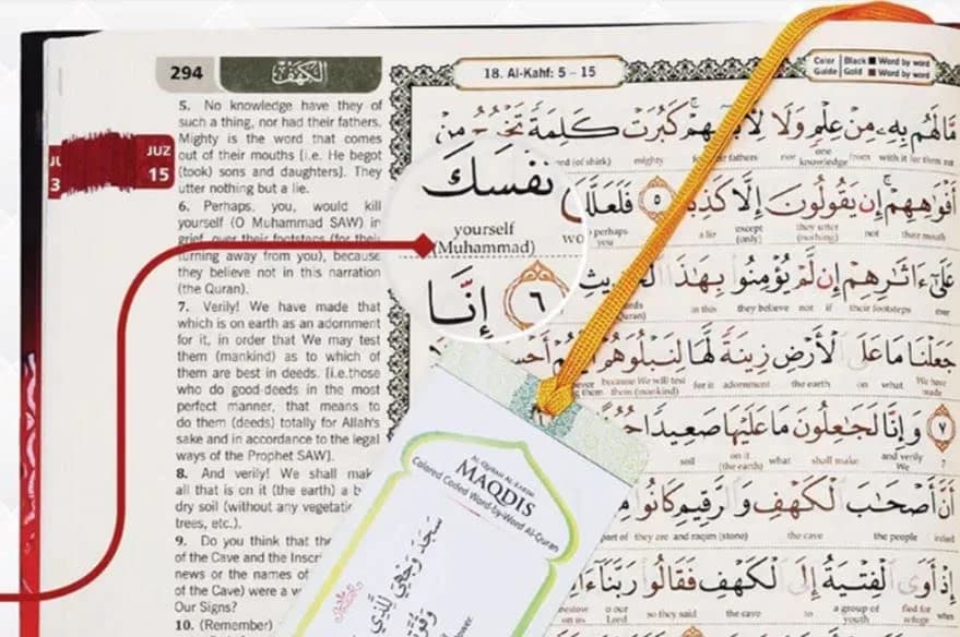 Karangkraf Mall Al-Quran Al-Karim The Noble Quran Black-Medium size B5 (6.9*9.8) | Word-by-word Arabic-English translation thumbnail 15