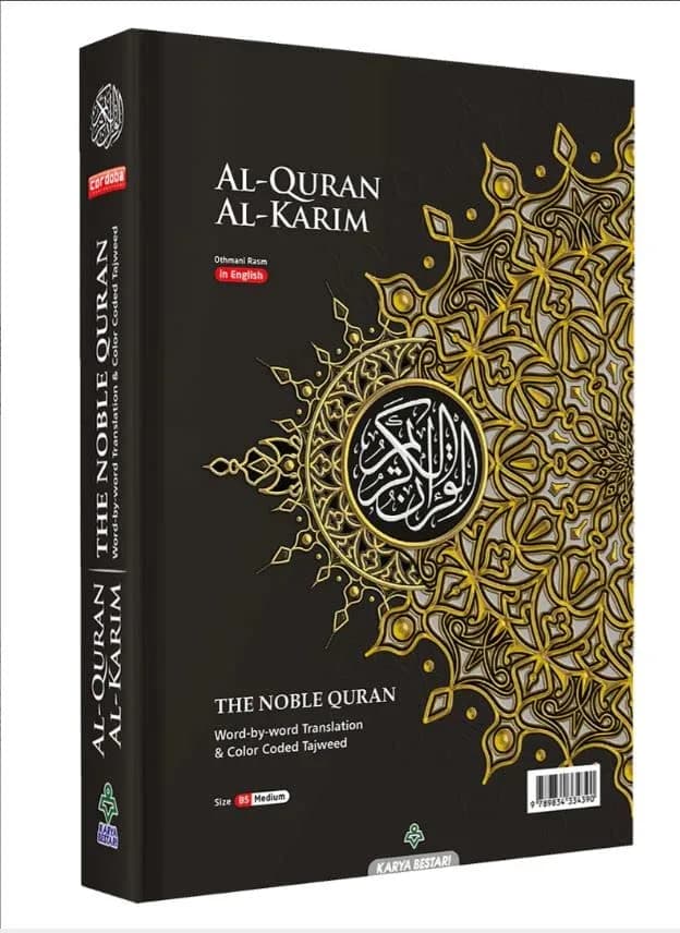 Karangkraf Mall Al-Quran Al-Karim The Noble Quran Black-Medium size B5 (6.9*9.8) | Word-by-word Arabic-English translation thumbnail 17