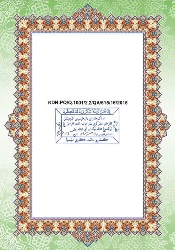 Karangkraf Mall Al-Quran Al-Karim The Noble Quran Black-Medium size B5 (6.9*9.8) | Word-by-word Arabic-English translation thumbnail 4