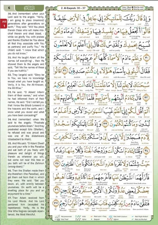 Karangkraf Mall Al-Quran Al-Karim The Noble Quran Small Size A5 | Word-by-Word Arabic-English with Tajweed thumbnail 14