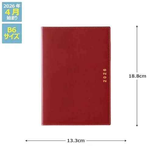 日本能率協会マネジメントセンター 9089 B6 Week 2 Planner, Red, 240 Pages, 13.3×18.8cm thumbnail 2