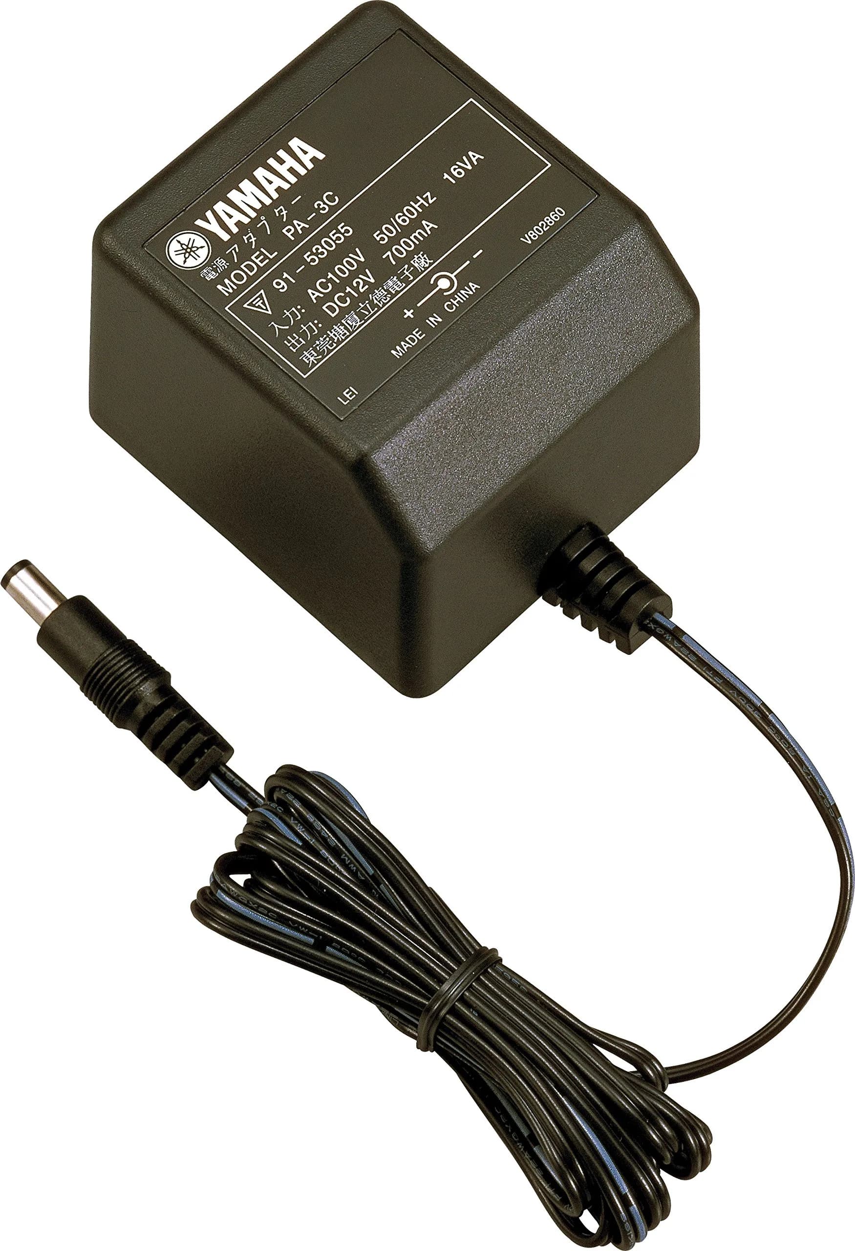 Genuine Yamaha PA-3C AC Adapter Power Supply 12V DC 700mA 12.5W | For Yamaha Electronic Piano