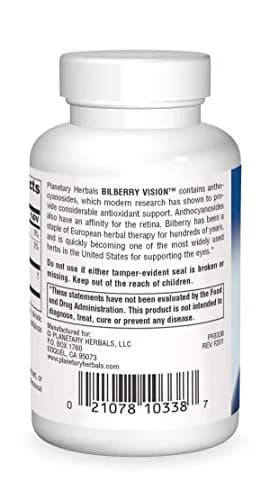 Planetary Herbals Bilberry Vision Tablets 120 Count | Supports Eye Health & Antioxidant Protection thumbnail 2