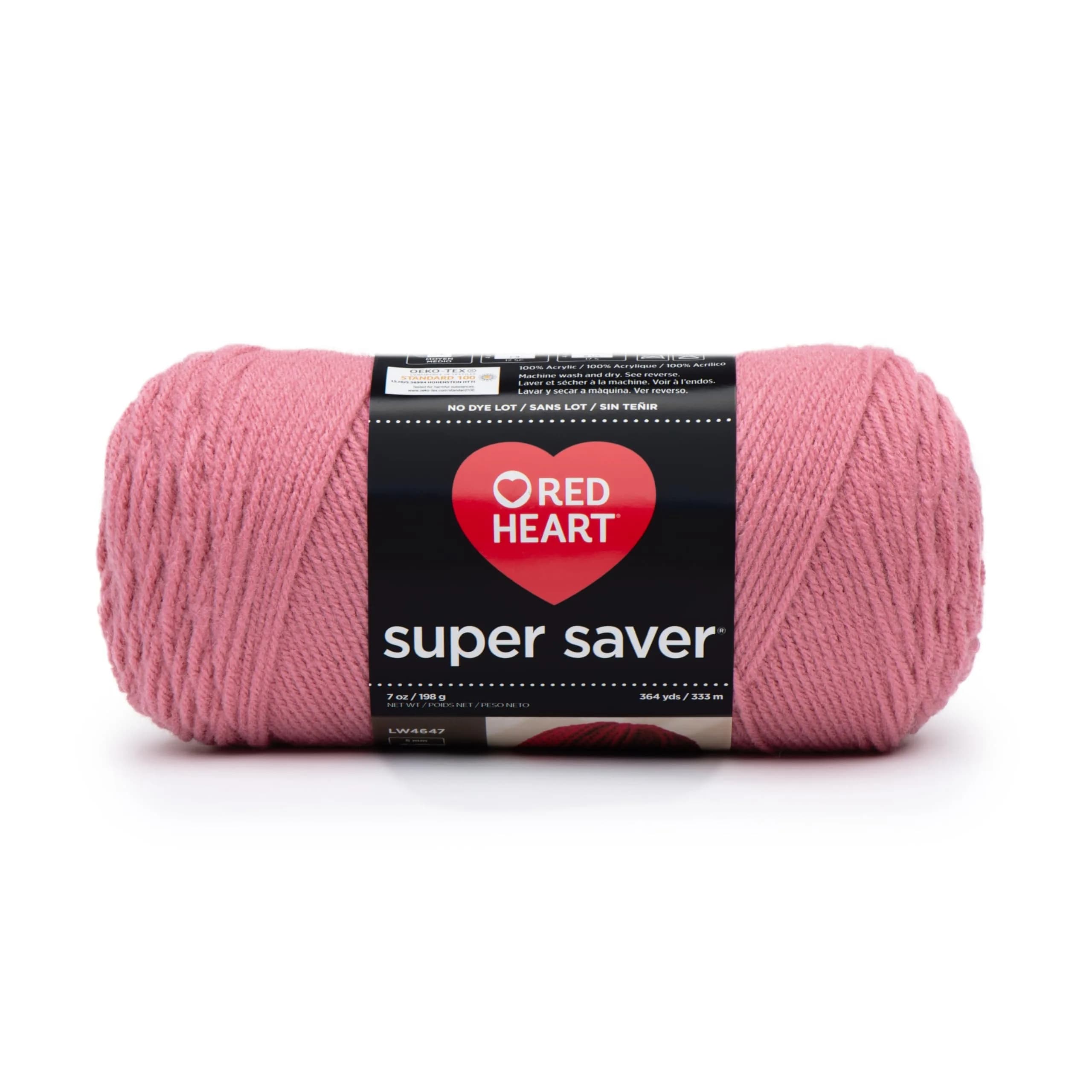 Red Heart Super Saver Yarn, Light Raspberry, 198g (7oz) | 100% Acrylic, Medium Weight - main product image