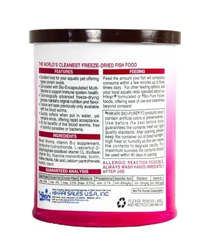 Hikari Bio-Pure Freeze Dried Blood Worms for Pets, 12g (0.42 oz) | All Life Stages Fish Food thumbnail 2