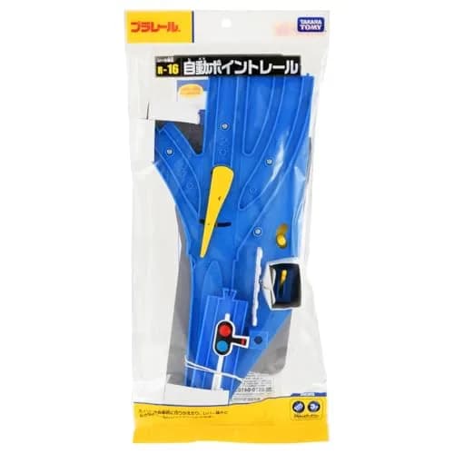 Takara Tomy HO Scale Medium Plastic Train Track with Half Straight Rail (R-16) | HO Scale Model Trains for Kids thumbnail 5