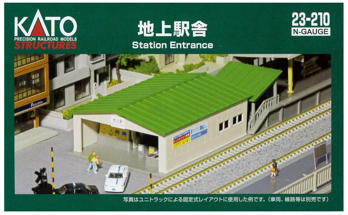 Kato N Gauge Ground Station Building 23-210 | Model Railway Supplies for Indian Hobbyists — Green