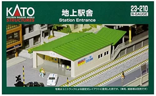 Kato N Gauge Ground Station Building 23-210 | Model Railway Supplies for Indian Hobbyists thumbnail 1