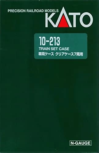 Kato N-Gauge Train Case D (Clear Case) for 7-Car [10-213] | 32.1cm (12.6 in) Storage Box thumbnail 1