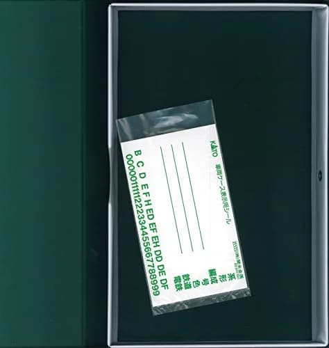 Kato N-Gauge Train Case D (Clear Case) for 7-Car [10-213] | 32.1cm (12.6 in) Storage Box thumbnail 2