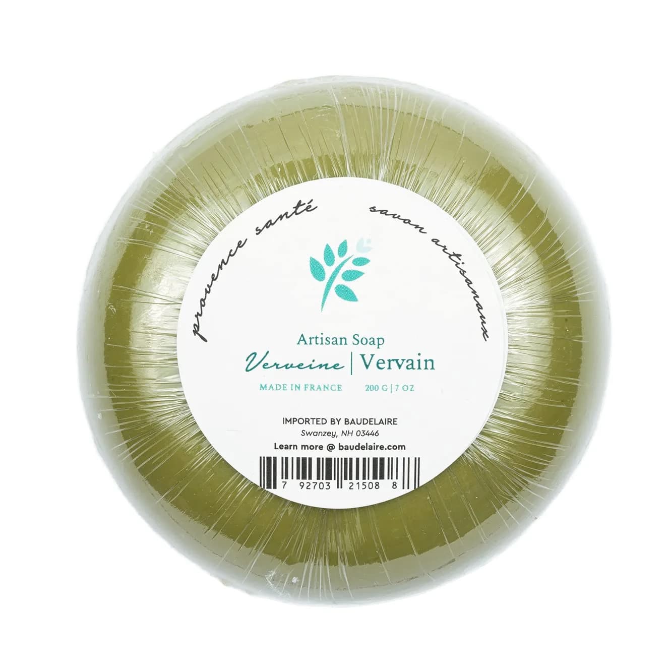 Provence Sante Luxury French Bath Bar Moisturizing Shea Butter Vervain Fragrance 198g (7 oz) | Triple-Milled for Soft Skin - main product image