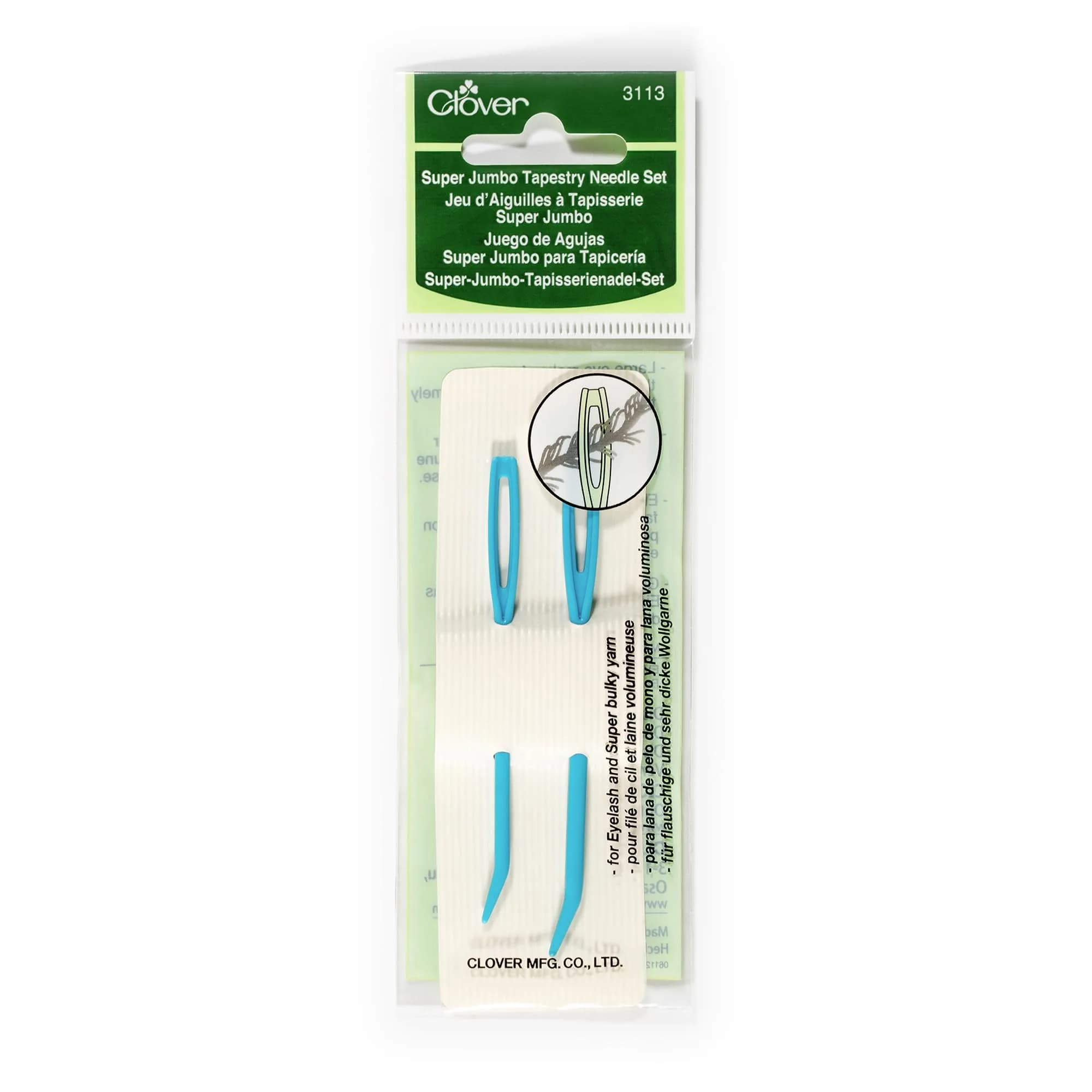 Clover Jumbo Tapestry Bent Tip Needles, 2 Sizes | Large Eye for Bulky Yarn | Made in USA - main product image