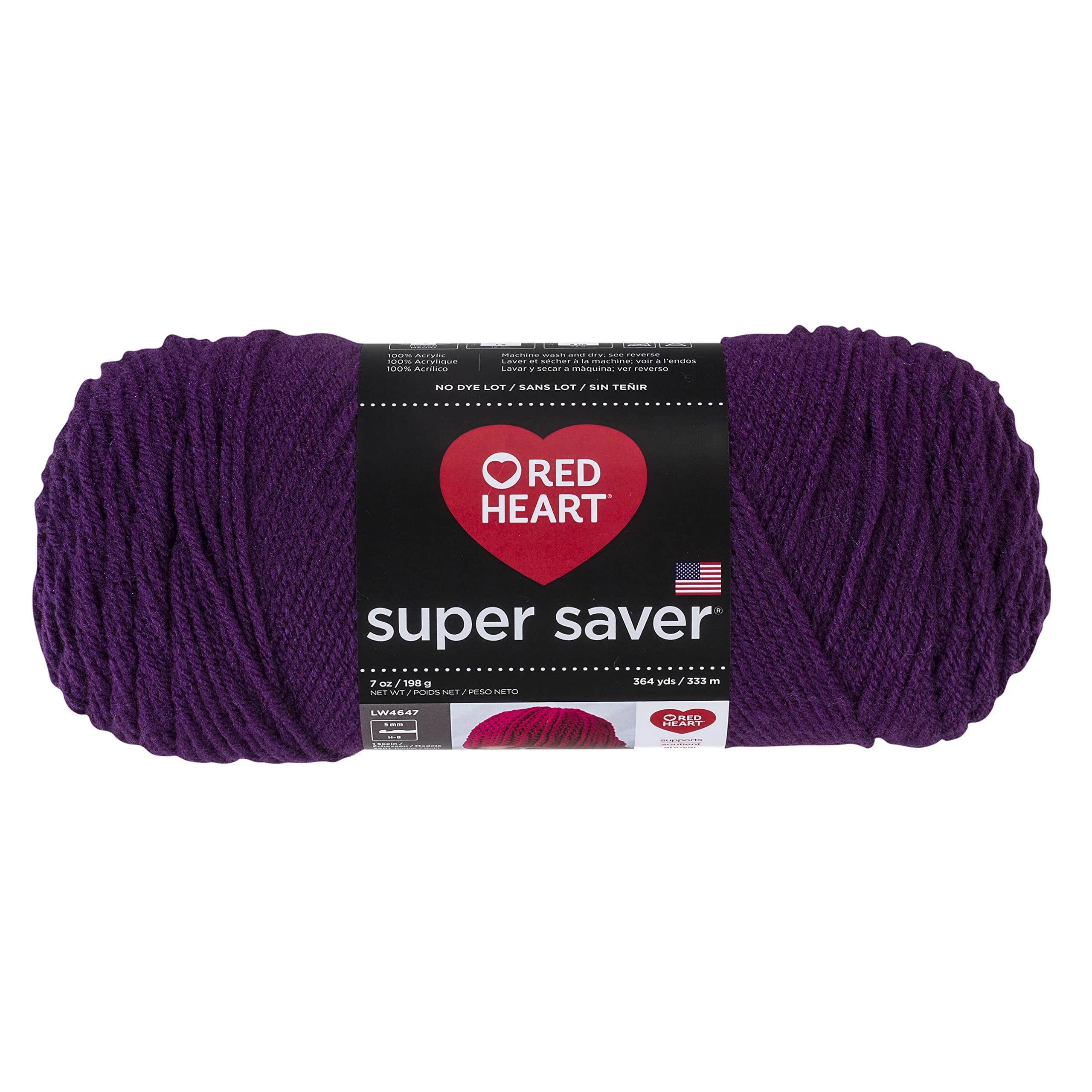 Red Heart Super Saver Yarn Aspen Multicolor Print 708 yards (647 meters) | Acrylic, Machine Washable — Dark Orchid