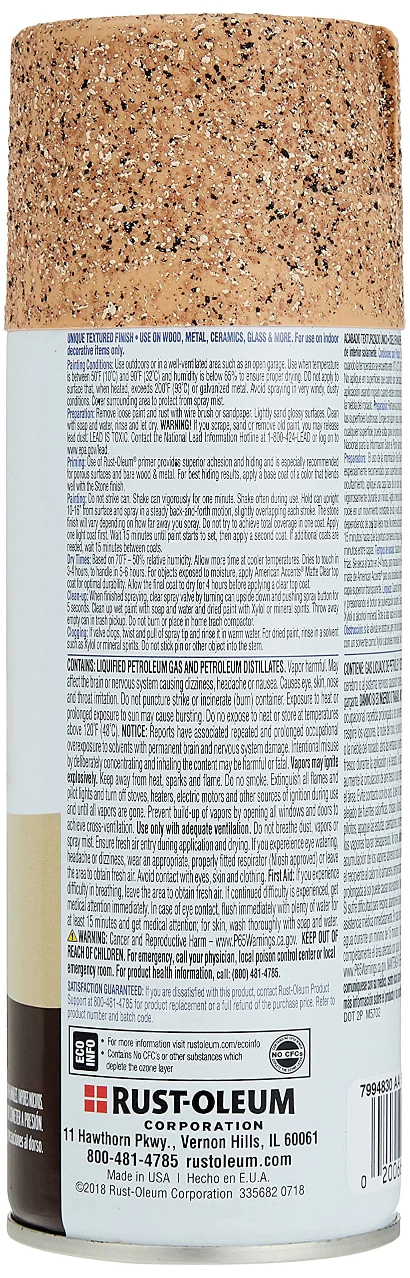 Rust-Oleum Stone Creations Spray Paint 12 oz (354 ml) Sienna Stone | Textured Finish for Wood, Metal, Ceramic - view 2