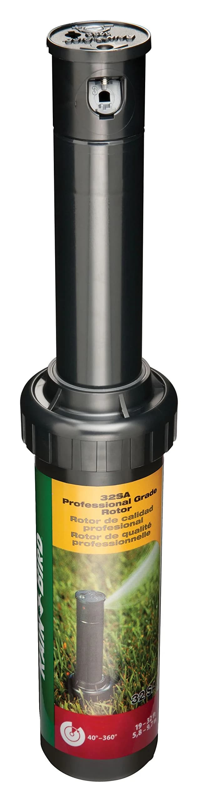 Rain Bird 32SA Gear Drive Rotor, Full Circle, 19-32 Feet | Water-Saving Rain Curtain Nozzle Technology — 19' - 32'