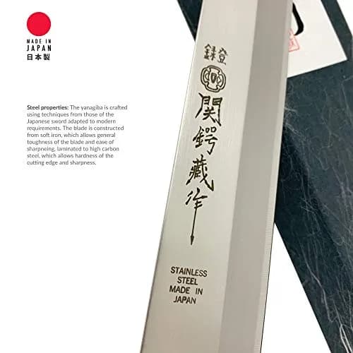 Sekiryu Stainless Steel Sushi Sashimi Knife | 21cm Razor Sharp Blade for Precise Fish Slicing thumbnail 6