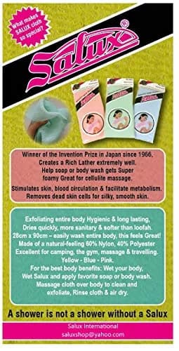 SALUX Nylon Japanese Beauty Skin Bath Wash Cloth Towel Yellow | Exfoliating, Nylon, 1 Count thumbnail 3