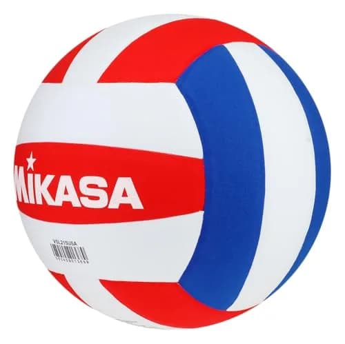 Mikasa Competitive Class Volleyball 65-67cm (26 inches) | Official Size & Weight for Indoor Play thumbnail 3