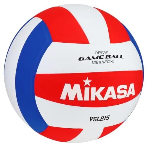 Mikasa Competitive Class Volleyball 65-67cm (26 inches) | Official Size & Weight for Indoor Play thumbnail 5