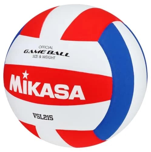 Mikasa Competitive Class Volleyball 65-67cm (26 inches) | Official Size & Weight for Indoor Play thumbnail 6