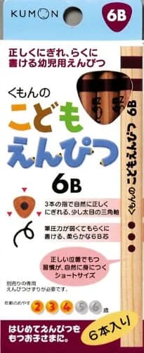 Kumon Children Pencil 6B | Triangle Grip for Toddlers & Kids, Japan thumbnail 1