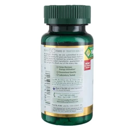 Nature's Bounty Iron 65 Mg Ferrous Sulfate 200 Tablets (65 mg) thumbnail 3