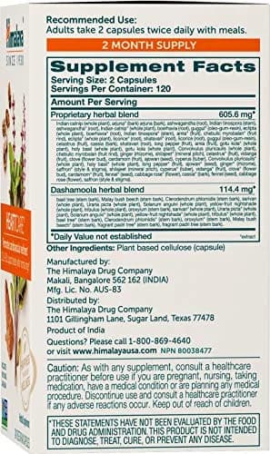 Himalaya HeartCare Cardiovascular Wellness Supplement 720 mg 240 Capsules | Ayurvedic Herbs for Daily Wellness thumbnail 2