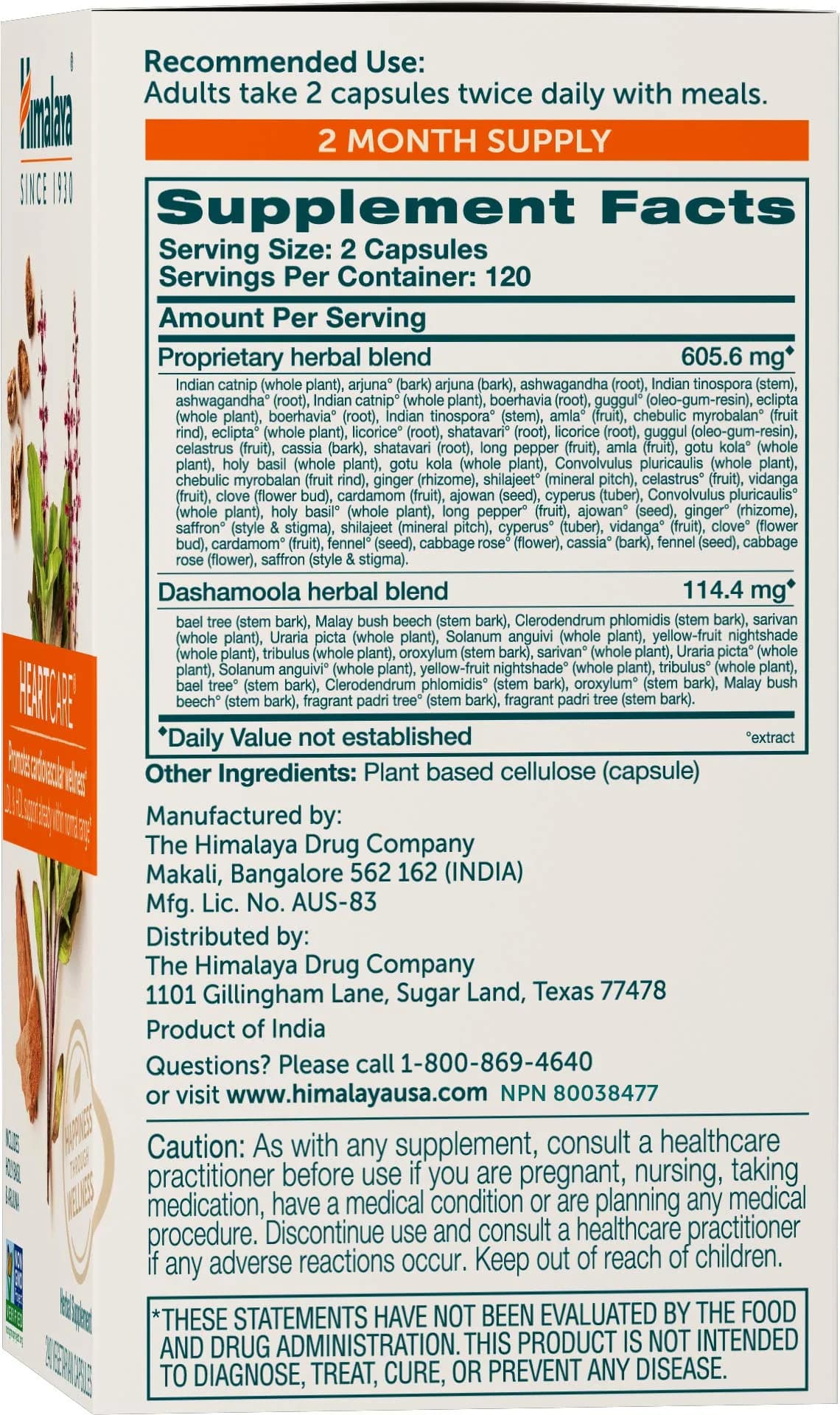 Himalaya HeartCare Cardiovascular Wellness Supplement 720 mg 240 Capsules | Ayurvedic Herbs for Daily Wellness - view 2