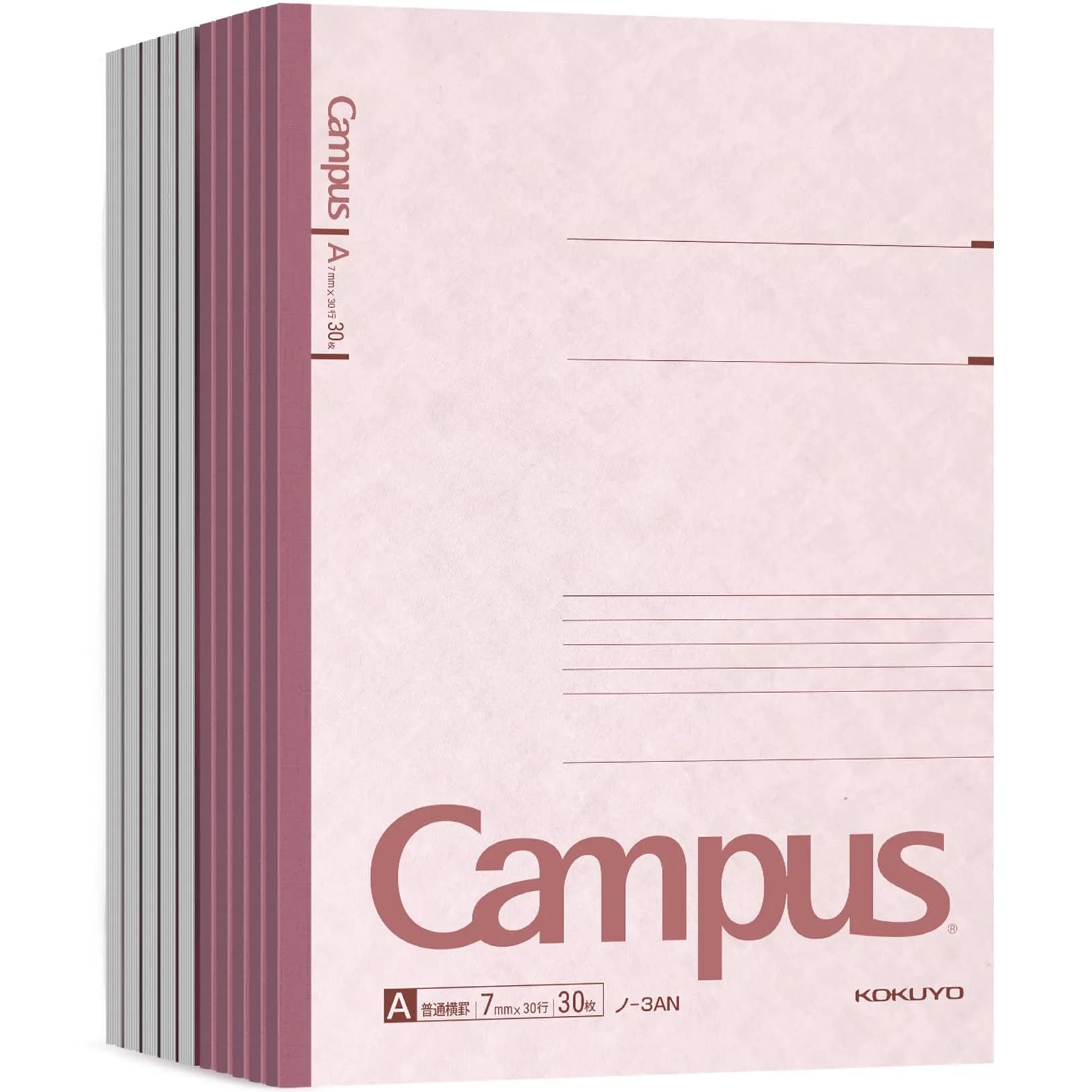 KOKUYO Composition Notebooks 10 Pack | 7mm Ruled Semi-B5 Pink for Students & Office - main product image