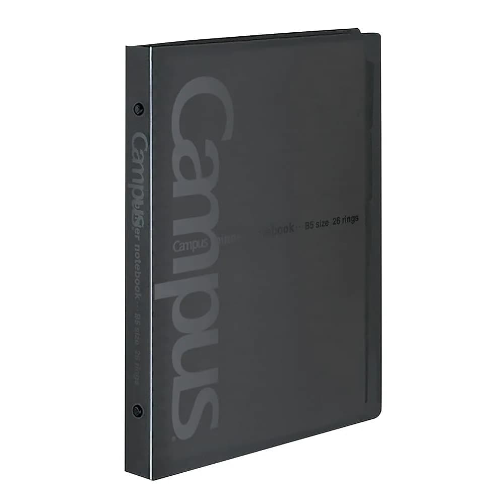 KOKUYO Campus Slide Binder with 5 Tab Dividers, B5, 26 Holes | Holds 100 Sheets, Japan Import — Black