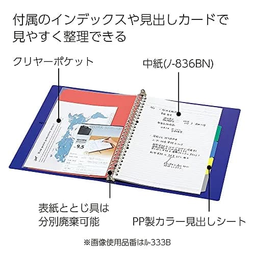 KOKUYO Campus Slide Binder with 5 Tab Dividers, B5, 26 Holes | Holds 100 Sheets, Japan Import thumbnail 4