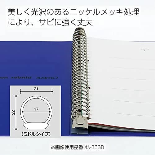 KOKUYO Campus Slide Binder with 5 Tab Dividers, B5, 26 Holes | Holds 100 Sheets, Japan Import thumbnail 5