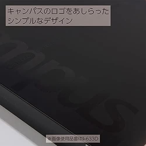 KOKUYO Campus Slide Binder with 5 Tab Dividers, B5, 26 Holes | Holds 100 Sheets, Japan Import thumbnail 6