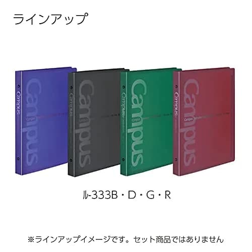 KOKUYO Campus Slide Binder with 5 Tab Dividers, B5, 26 Holes | Holds 100 Sheets, Japan Import thumbnail 7