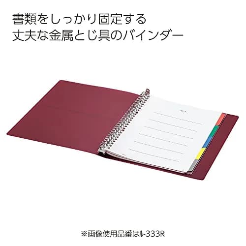 KOKUYO Campus Slide Binder with 5 Tab Dividers, B5, 26 Holes | Holds 100 Sheets, Japan Import thumbnail 2