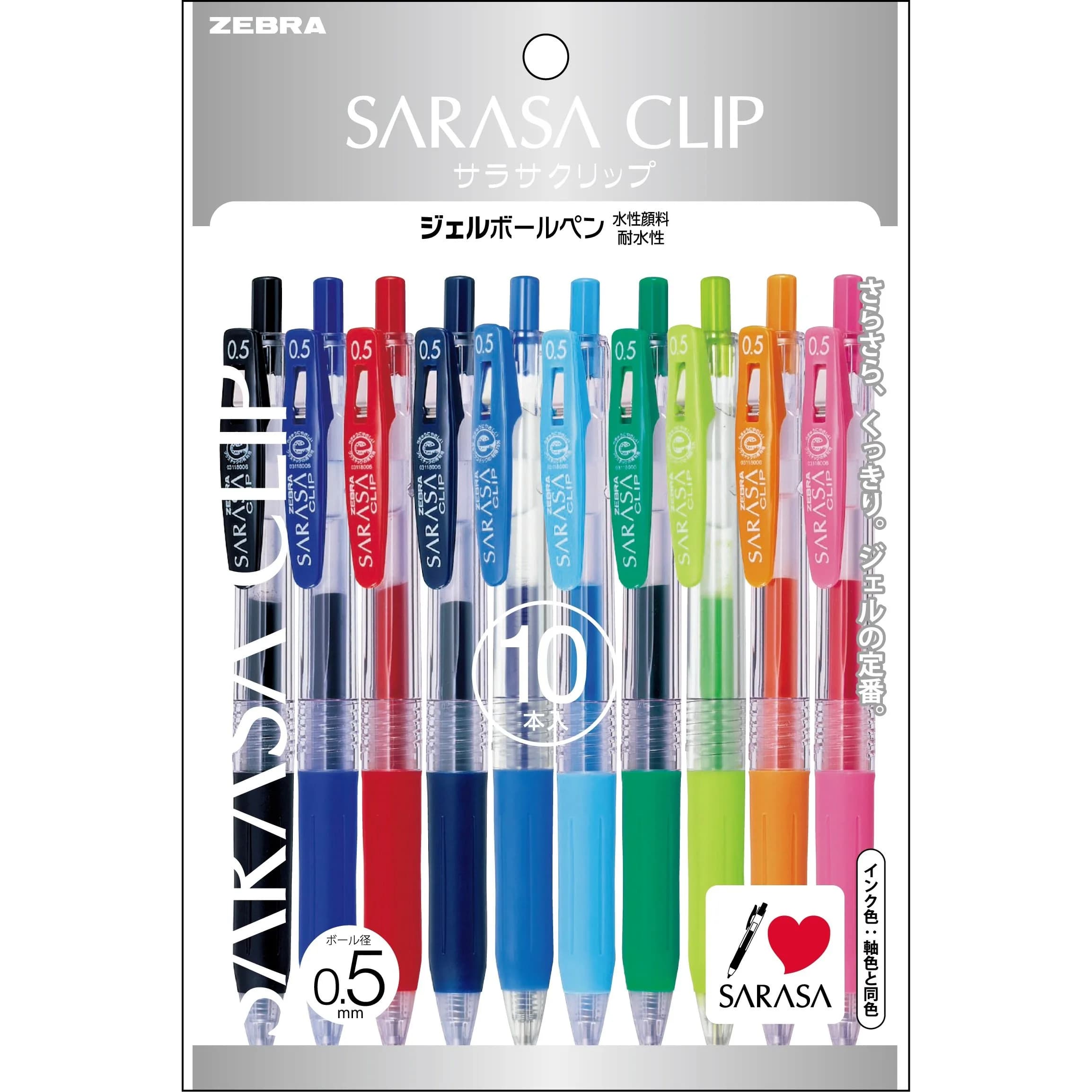 ゼブラ Sarasa Push Clip Gel Ink Pen - 0.5 mm | 10 Vibrant Colors for Office & Notes
