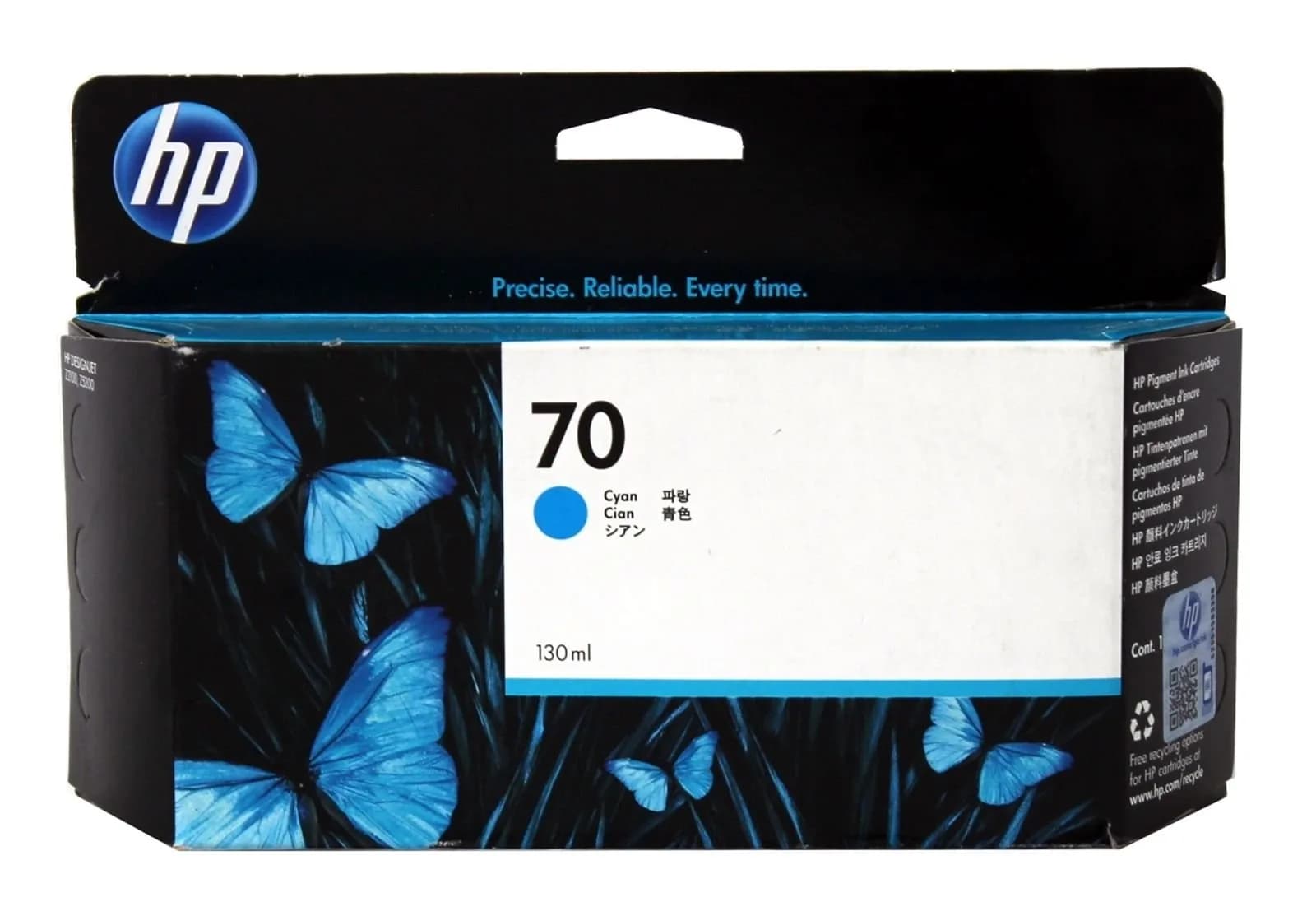 HP 70 Cyan Ink Cartridge 130-ml | Genuine for DesignJet Z5400 & Z5200 - main product image