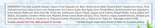 Auromere Ayurvedic Herbal Neem & Clove Toothpaste Cardamom-Fennel 117.93g (4.16 oz) | Fluoride-Free Oral Care thumbnail 4