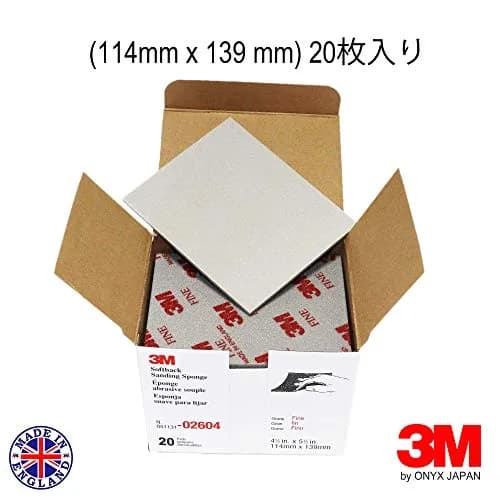3M Softback Sanding Sponge, 02604, 4 1/2 in x 5 1/2 in, Fine Grit | Flexible, Precise Hand Sanding Tool thumbnail 2