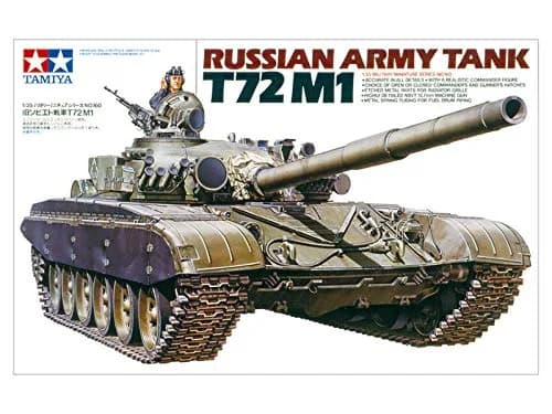 TAMIYA ART_CRAFT_KIT Small | 1/35 Scale Russian Tank, Brown, Highly Detailed (70-120 chars) thumbnail 2