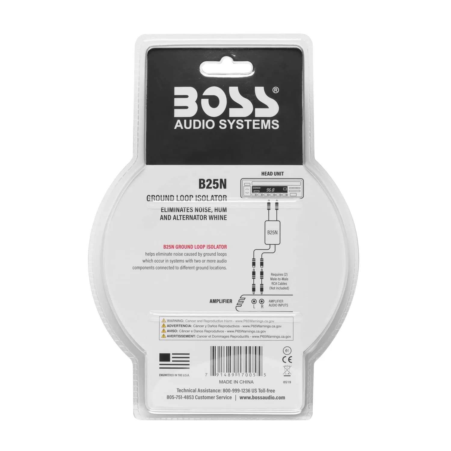 BOSS Audio Systems B25N Ground Loop Isolator Noise Filter | 0.13 kg (0.30 Lbs) White - view 3