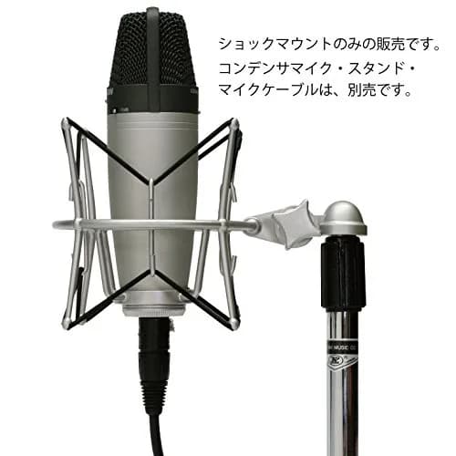 Samson SP01 Spider Mount | Shock Mount for Condenser Microphones in Silver thumbnail 3