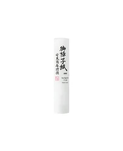 Yasutomo Rice Paper Roll 11" x 60' (27.94 cm x 18.29 m) | Acid-Free White Paper for Art & Drawing thumbnail 1