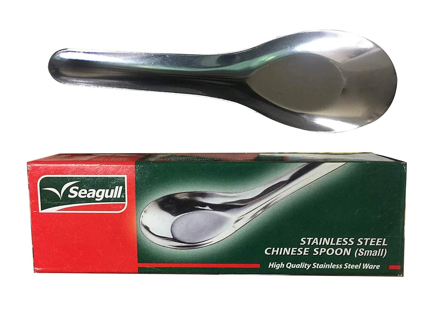 Sea Gull Lighting Stainless Chinese Soup Spoons 12 pc 12.7 cm (5 inches) | Dishwasher Safe Flatware - view 2