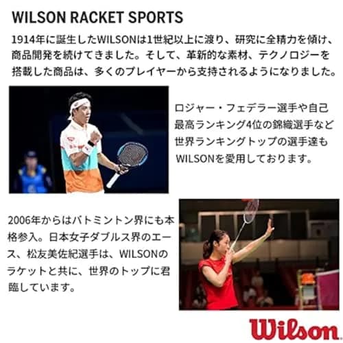 Luxilon ALU Power Rough 125 Tennis String 1.25mm | Enhanced Spin & Durability for Advanced Players thumbnail 3