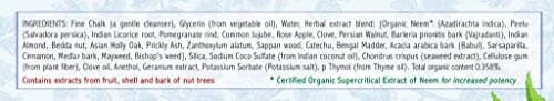 Auromere Ayurvedic Herbal Neem & Clove Toothpaste Mint-Free 118ml (4.16 oz) | Natural Oral Hygiene thumbnail 3