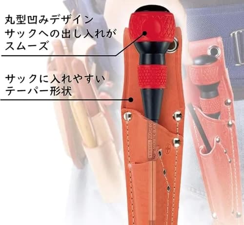 VESSEL Ball Grip Driver +2 x 150mm (6 inch) Magnetic Tip | Professional Power Distribution Tool thumbnail 4