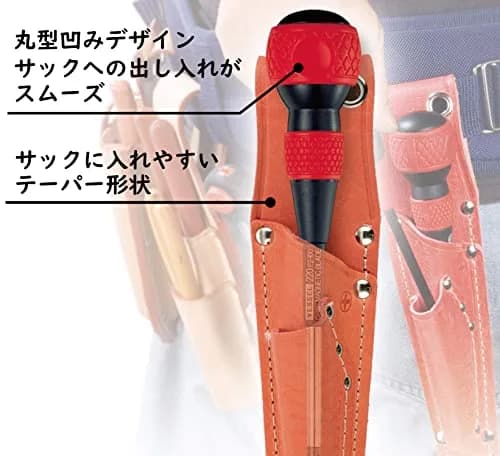 VESSEL Ball Grip Driver +2 x 150mm (6 inch) Magnetic Tip | Professional Power Distribution Tool thumbnail 4